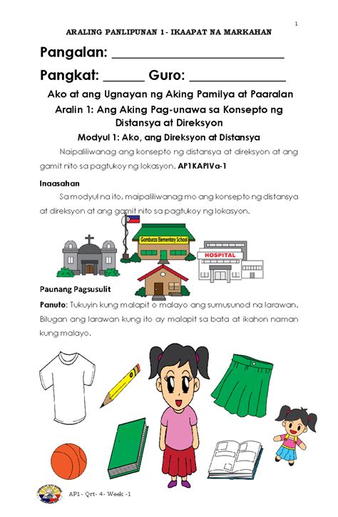 tinatawag ding blank ang longitude|Araling Panlipunan: Mastery Test Flashcards .